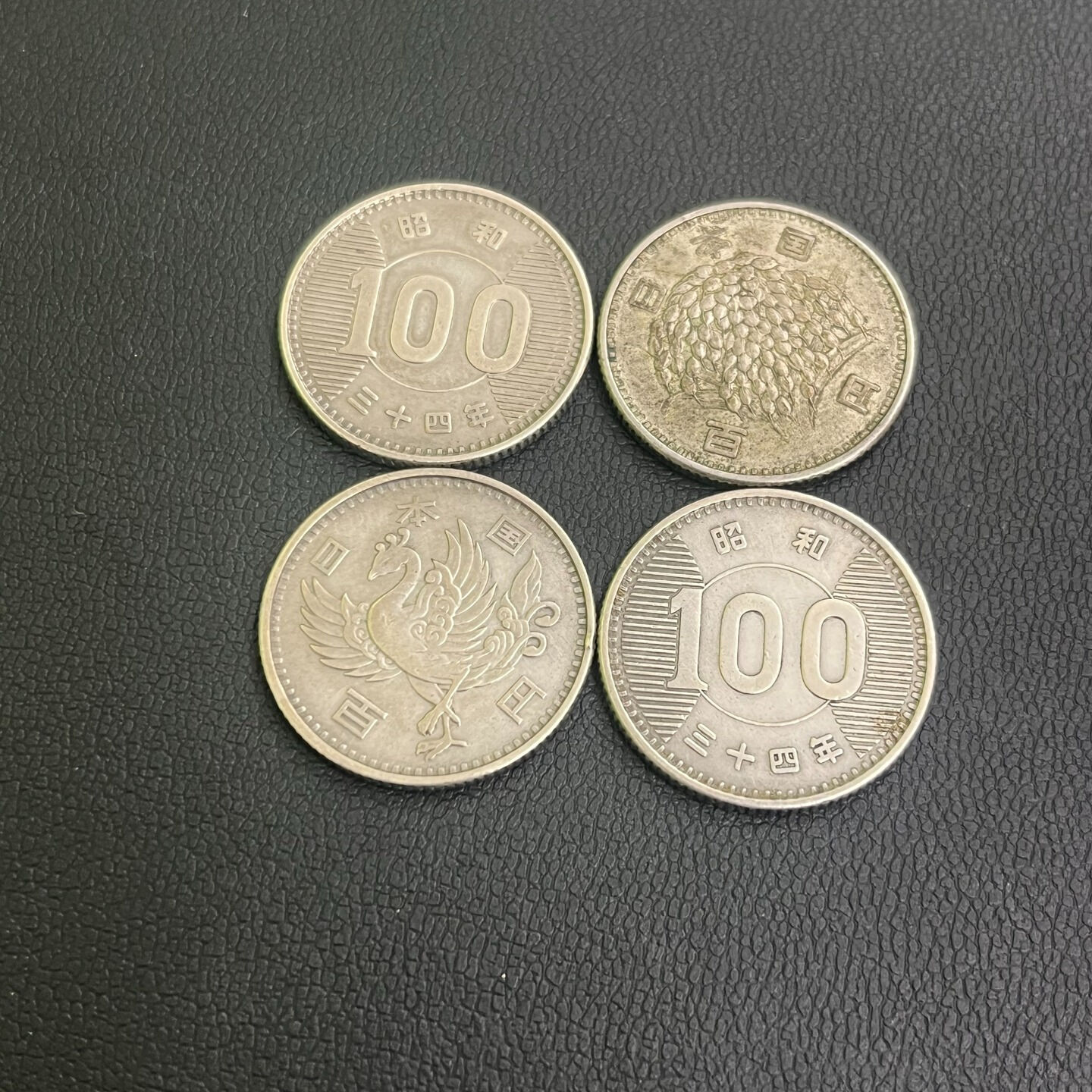 100円銀貨