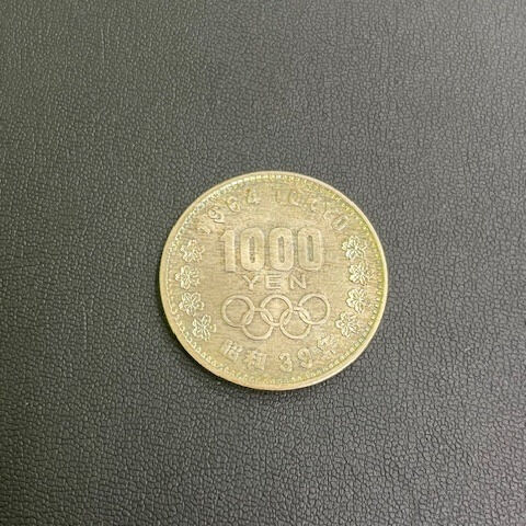 1000円銀貨