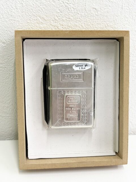 Zippo