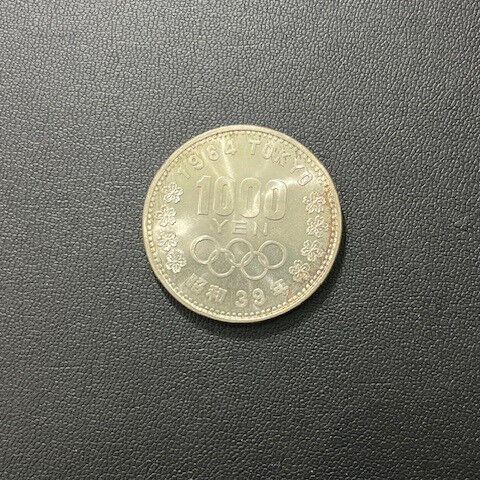 オリンピック1000円銀貨