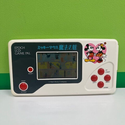 ミッキーマウス魔法の館 ゲームパル