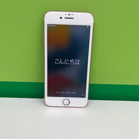 iPhone 7